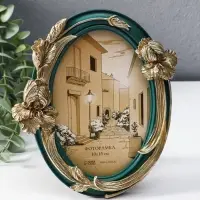 Фоторамка полистоун 10х15 см "Ирисы" зелёная с золотом 15,5х2,5х18 см