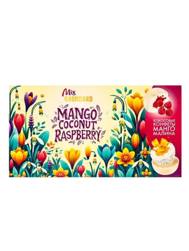 Конфеты глазированные «Манго, малина, кокос», 126 г Конфеты глазированные «Манго, малина, кокос», 126 г