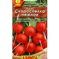 Семена Редис &laquo;Скороспелка нежная&raquo;, 4 г, &laquo;Агрофирма АЭЛИТА&raquo;