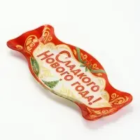 Блюдо в форме конфеты &laquo;Сладкого года&raquo;, 11&times;26.4 см, стекло, разноцветное