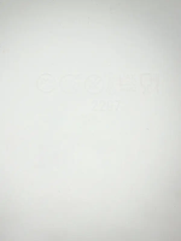 Форма для муссовых десертов и выпечки &laquo;Круг&raquo;, 23.5&times;23.5 см, внутренний d=16 см, силикон, белая