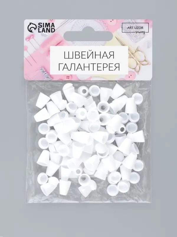 Набор наконечников для шнура, d=4 мм, 17&times;12 мм, 100 шт., белый
