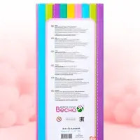 Кукла &laquo;Ася с бульдожкой&raquo;, 26 см