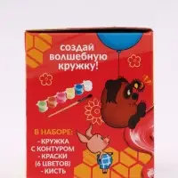 Набор для творчества: кружка под раскраску &laquo;Винни Пух&raquo;