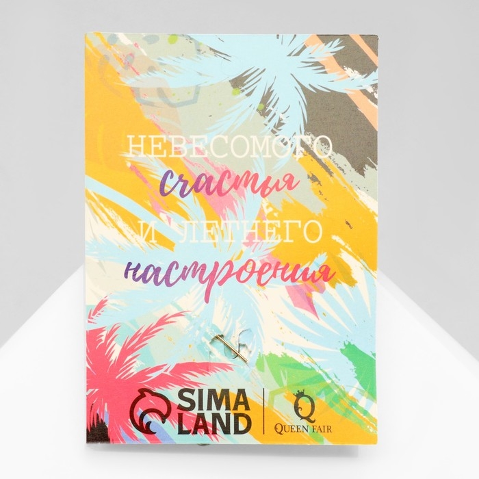 Брошь «Шмель», цвет чёрно-белый в золоте Брошь «Шмель», цвет чёрно-белый в золоте