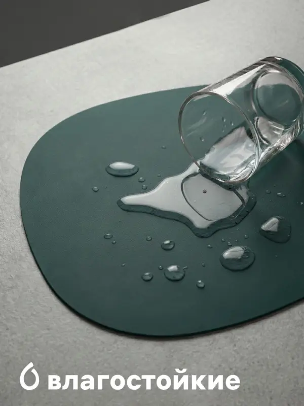 Салфетка сервировочная на стол Доляна &laquo;Тэм&raquo;, 44&times;35.5 см, зелёная