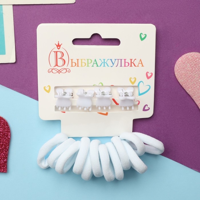Набор для волос  Набор для волос "Затейница" (12 резинок 2 см, 4 краба) ушки, белый