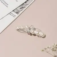 Заколка - автомат для волос &laquo;Жемчужная ветвь&raquo;, 8 см, белая