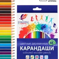 Цветные карандаши 48 цветов, Луч &laquo;Классика&raquo;, шестигранные