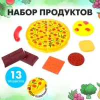 Набор продуктов &laquo;Вкусная Пицца&raquo;