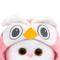 Мягкая игрушка &laquo;Кошечка Ли-Ли baby в кигуруми Сова&raquo;, 20 см