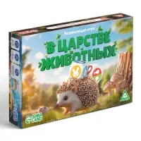 Настольная игра &laquo;В царстве животных&raquo;, развивающая, 37 карт, 7+
