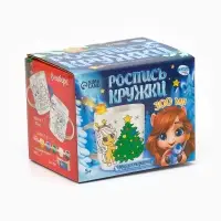 Роспись кружки красками «Лошадка в шапочке», 300 мл