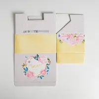 Коробка‒пенал, упаковка подарочная, &laquo;Счастье ждёт тебя&raquo;, 22 х 15 х 10 см