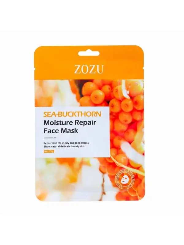 Маска тканевая, увлажняющая для лица, с экстрактом облепихи Маска тканевая, увлажняющая для лица, с экстрактом облепихи