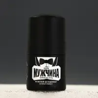 Дезодорант мужской &laquo;100% мужчина&raquo;, 50 мл, Чистое счастье