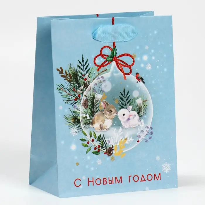 Пакет подарочный новогодний ламинированный «Нежность», 12 х 15 х 5.5 см