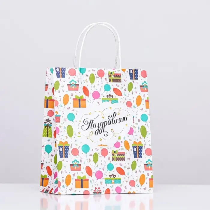 Пакет крафт «Подарки», 22×12×27 см Пакет крафт «Подарки», 22×12×27 см