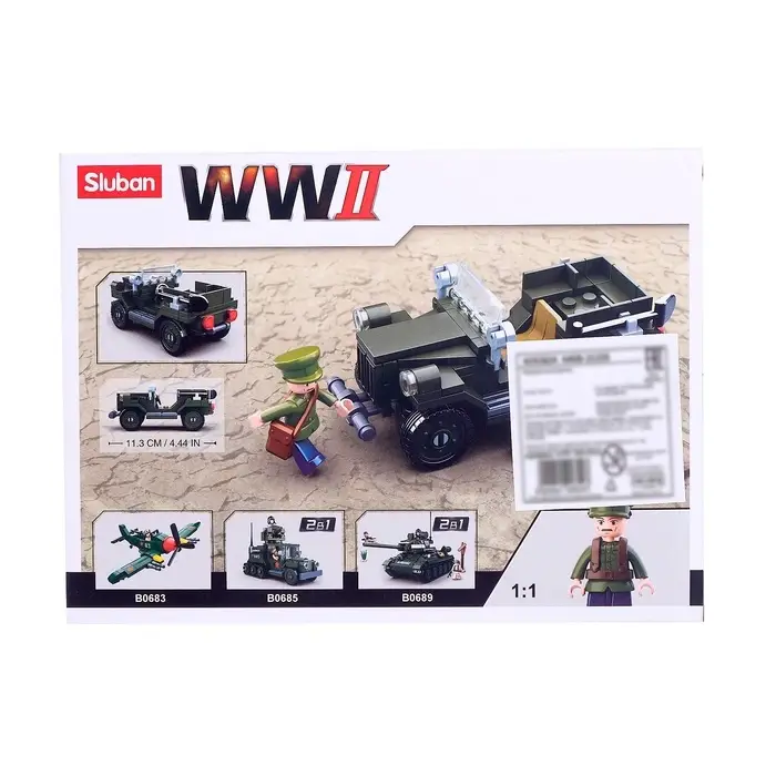 Конструктор Армия ВОВ Sluban &laquo;Военный джип&raquo;, 112 деталей
