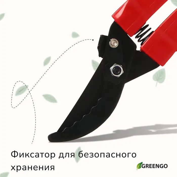 Секатор плоскостной, 9" (23 см), с пластиковыми ручками, МИКС