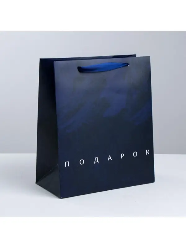 Пакет подарочный ламинированный, упаковка, &laquo;Подарок&raquo;, ML 23&times;27&times;11.5 см