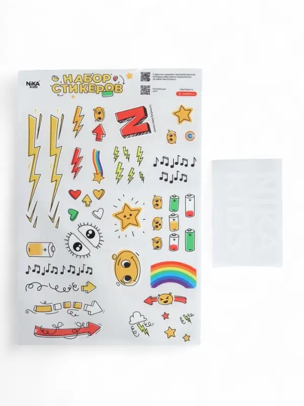 Снегокат ТСП/1 черный/голубой