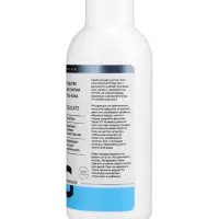 Средство для снятия гель-лака ESTELICA Professional без ацетона, 150 мл