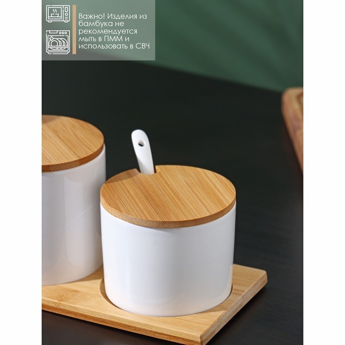 Банки для хранения сыпучих продуктов на бамбуковой подставке BellaTenero, 6 предметов: 3 банки 150 мл, 250 мл, 350 мл, 3 ложки, цвет белый