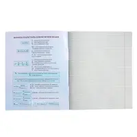 Тетрадь предметная 36 листов в клетку, Calligrata &laquo;MonoTone. Химия&raquo;, обложка мелованная бумага, серые листы