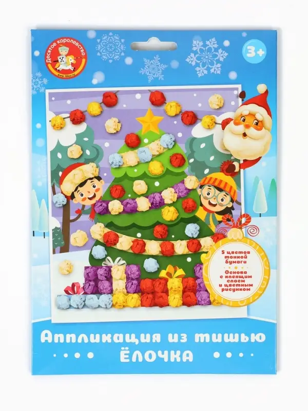 Аппликация из тишью &laquo;Ёлочка&raquo;, 138&times;165, набор для творчества