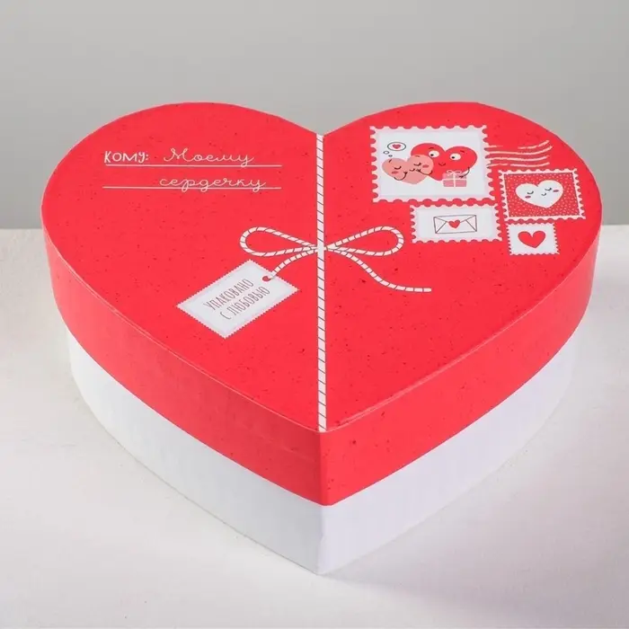 Набор коробок 3 в 1, упаковка подарочная, &laquo;Любовь повсюду&raquo;, 16&times;14&times;6 см‒22&times;20&times;9 см