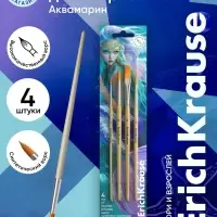 Набор кистей для акварели и гуаши ErichKrause Aquamarine, 4 штуки, синтетика, в блистере