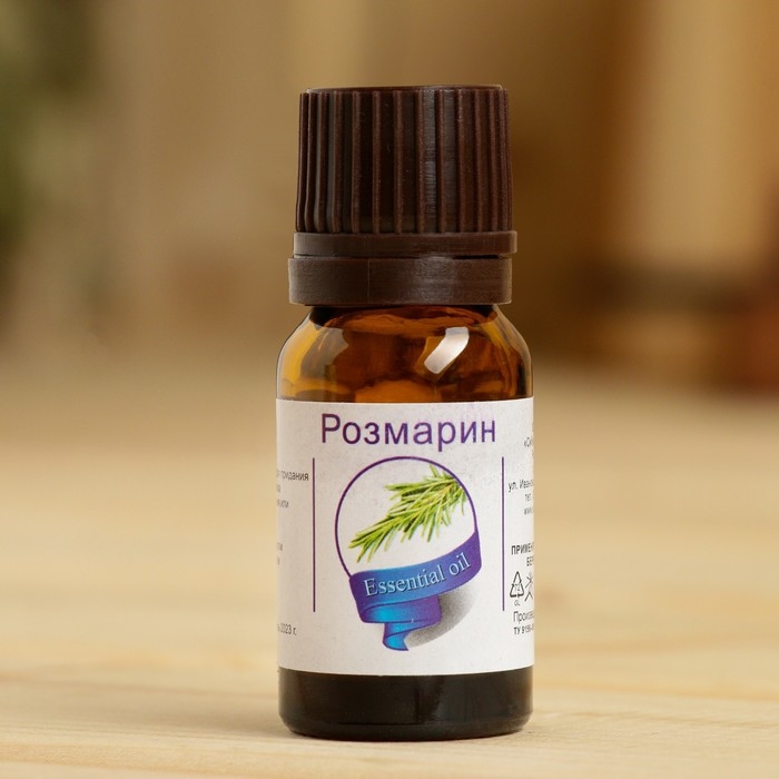 Эфирное масло Эфирное масло "Розмарин", флакон-капельница, аннотация, 10 мл