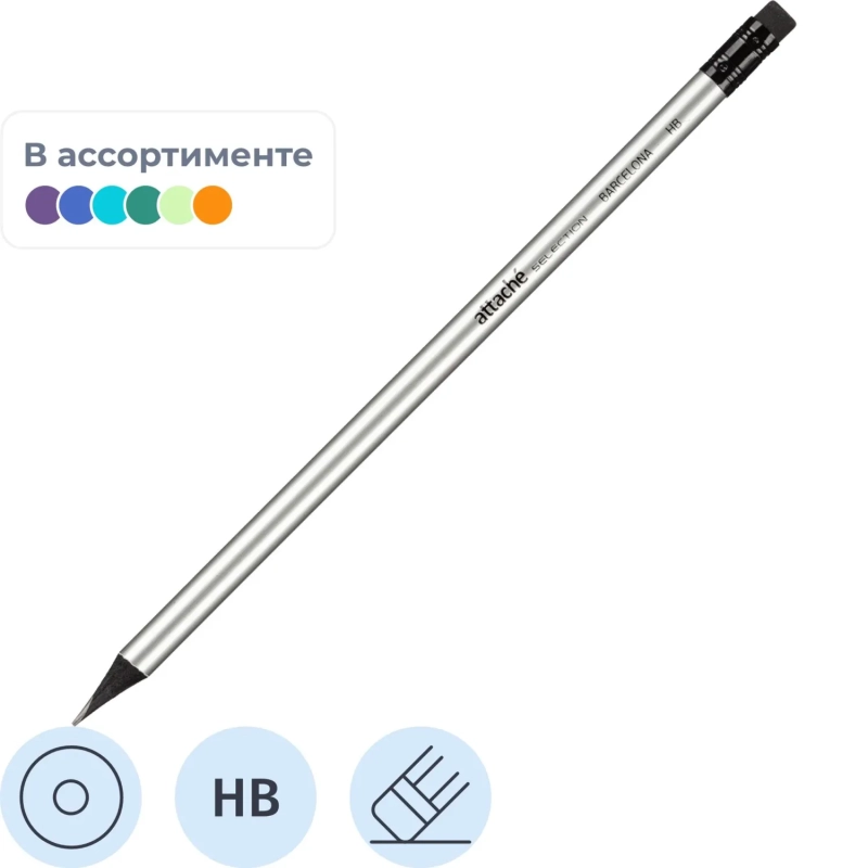 Карандаш чернографитный Barсelona, HB,с ласт