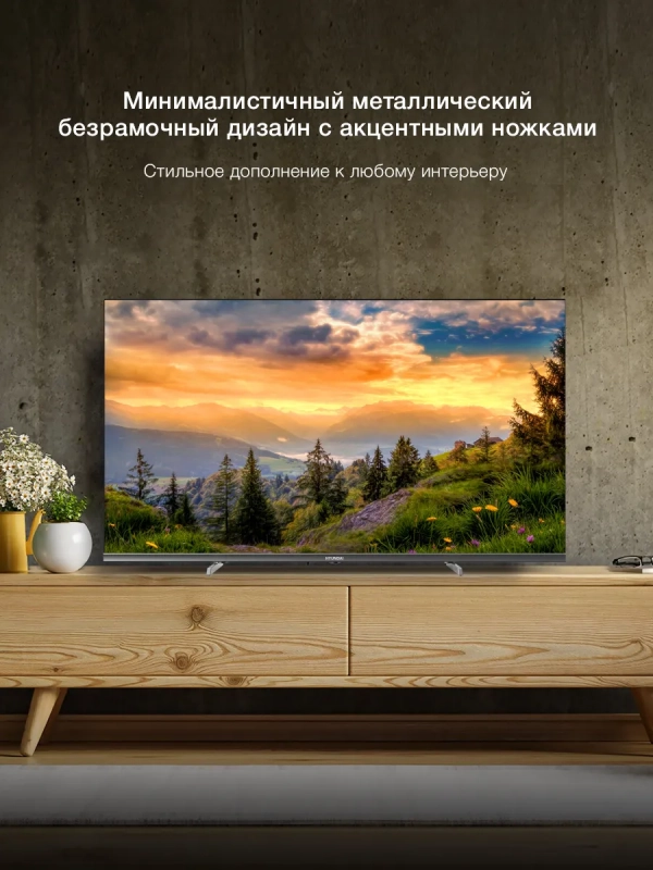 Телевизор H-LED40BS5100 Smart WebOS Frameles Телевизор H-LED40BS5100 Smart WebOS Frameles