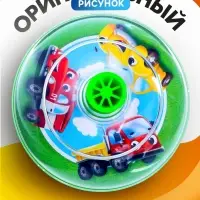 Юла прозрачная ZABIAKA &laquo;Машинки&raquo;