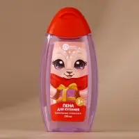 Подарочный набор детский &laquo;Для тебя&raquo;, пена для купания 250 мл и бомбочка для ванны 110 г, Чистое счастье