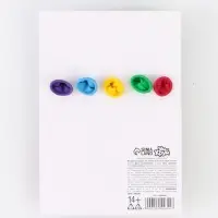 Шар воздушный, 12 дюйм, латексный, 5 штук, Ум и Хрум