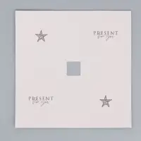 Коробка кондитерская для муссовых пирожных &laquo;Present for you&raquo;, 17.8&times;17.8&times;6.5 см