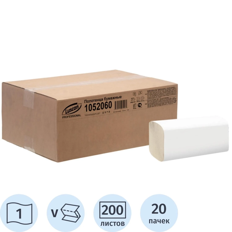 Полотенца бумажные д/дисп. Luscan Professional Vсл1слвт200л20пач/уп