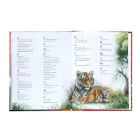 Энциклопедия &laquo;Красная книга мира&raquo;, 160 стр., книга в твёрдом переплёте