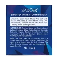 Отбеливающий зубной порошок SADOER, 50 г