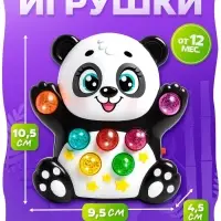 Музыкальная игрушка ZABIAKA &laquo;Лучший друг: Панда&raquo;, световые и звуковые эффекты