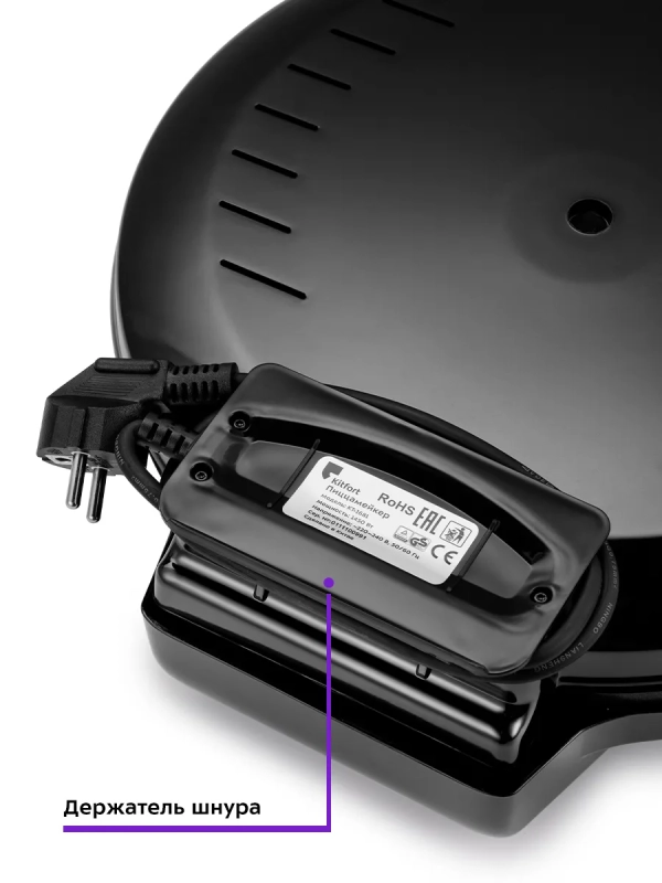 Электрическая настольная духовка для пиццы КТ-1681