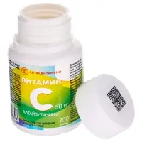 Витамин С Алтайвитамины 50 мг, 200 драже