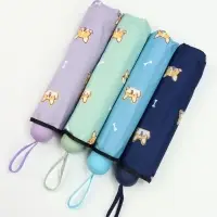 Зонт механический &laquo;Корги&raquo;, эпонж, 4 сложения, 8 спиц, R=50/55 см, d=100 см, МИКС