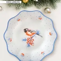 Тарелка обеденная цветок "Снегири на ветке" 25х2 см Тарелка обеденная цветок "Снегири на ветке" 25х2 см