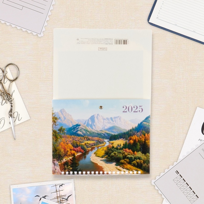 Календарь квартальный мини-трио Календарь квартальный мини-трио "Осень горах" 2025 год, 19,5 х 44 см