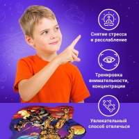 Формовой пазл "Космические стражи", 178 деталей