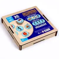 Развивающая игрушка Лесная мастерская &laquo;&lrm;Составляем предложения&raquo;&lrm;